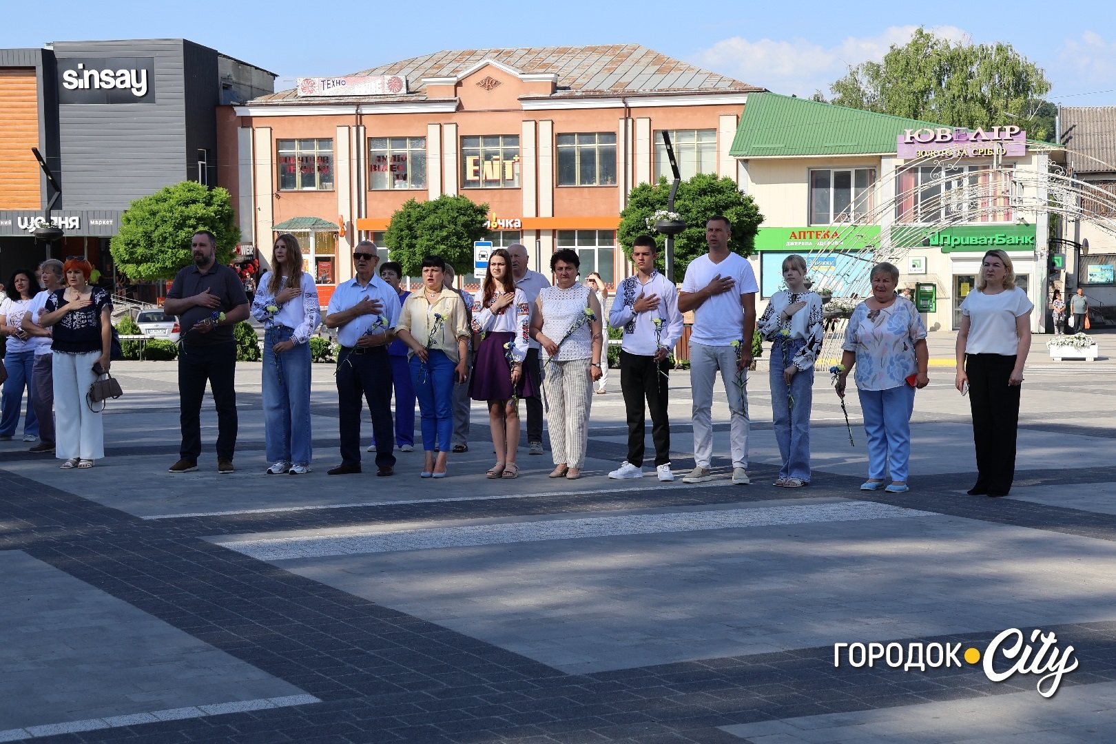 30 років Конституції України. Як у Городку відзначили державне свято
