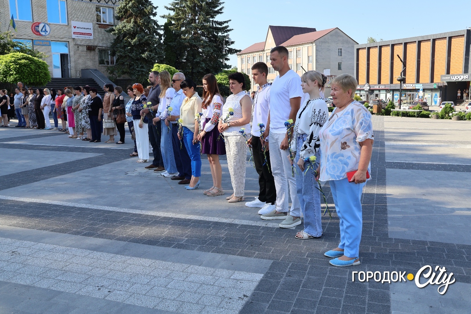 30 років Конституції України. Як у Городку відзначили державне свято
