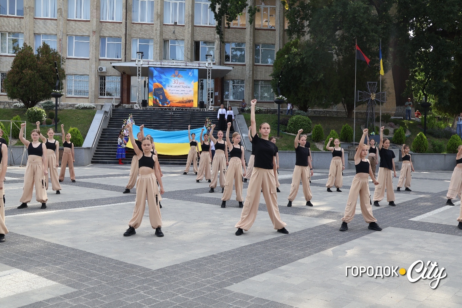 30 років Конституції України. Як у Городку відзначили державне свято