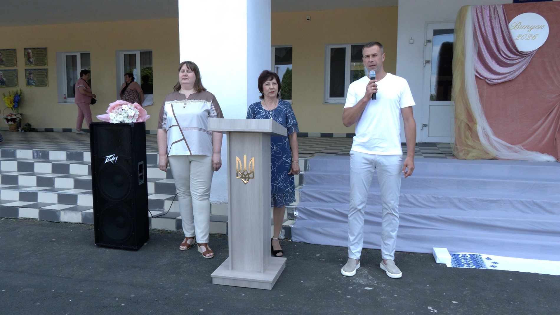 У Городоцькому ліцеї №2 відбувся випускний вечір: 45 учнів та учениць отримали свідоцтва про освіту