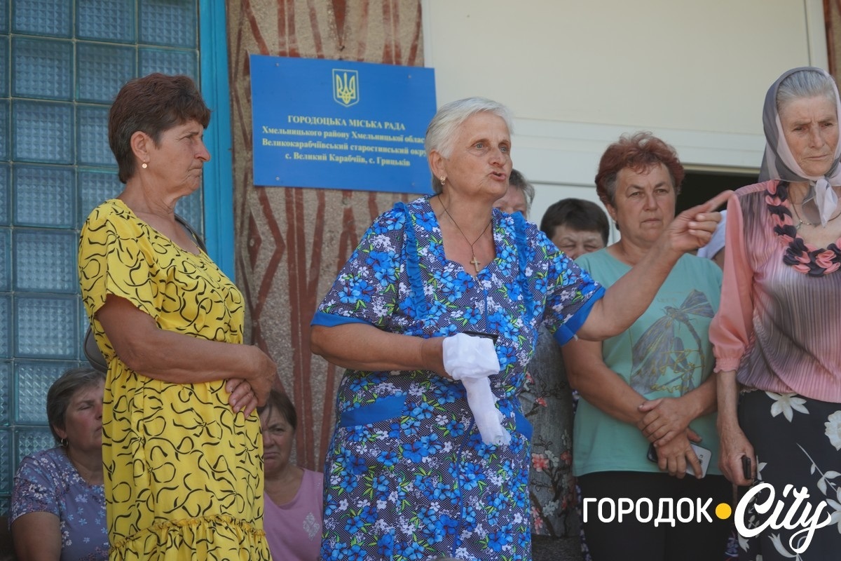 Мешканці пʼяти сіл на Городоччині просять повернути із ЗСУ їхнього лікаря