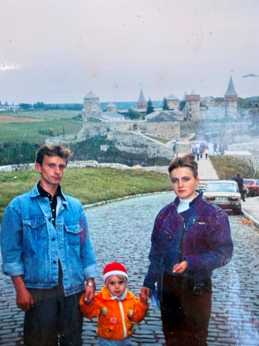 «Для тата сім'я завжди була найбільшою цінністю»: історія Юрія Лісовика очима доньки