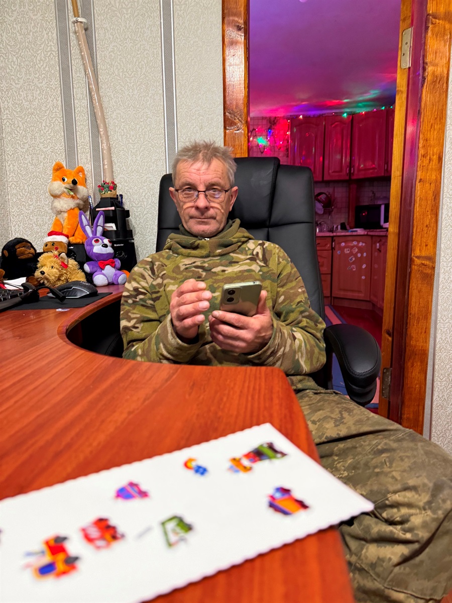 «Для тата сім'я завжди була найбільшою цінністю»: історія Юрія Лісовика очима доньки