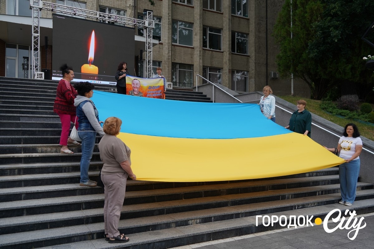 Городоччани вшанували пам'ять полеглого захисника Олександра Дідура