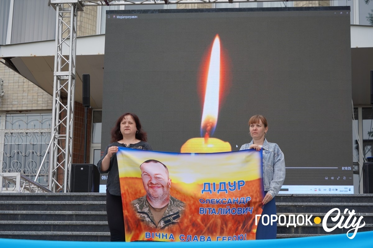 Городоччани вшанували пам'ять полеглого захисника Олександра Дідура
