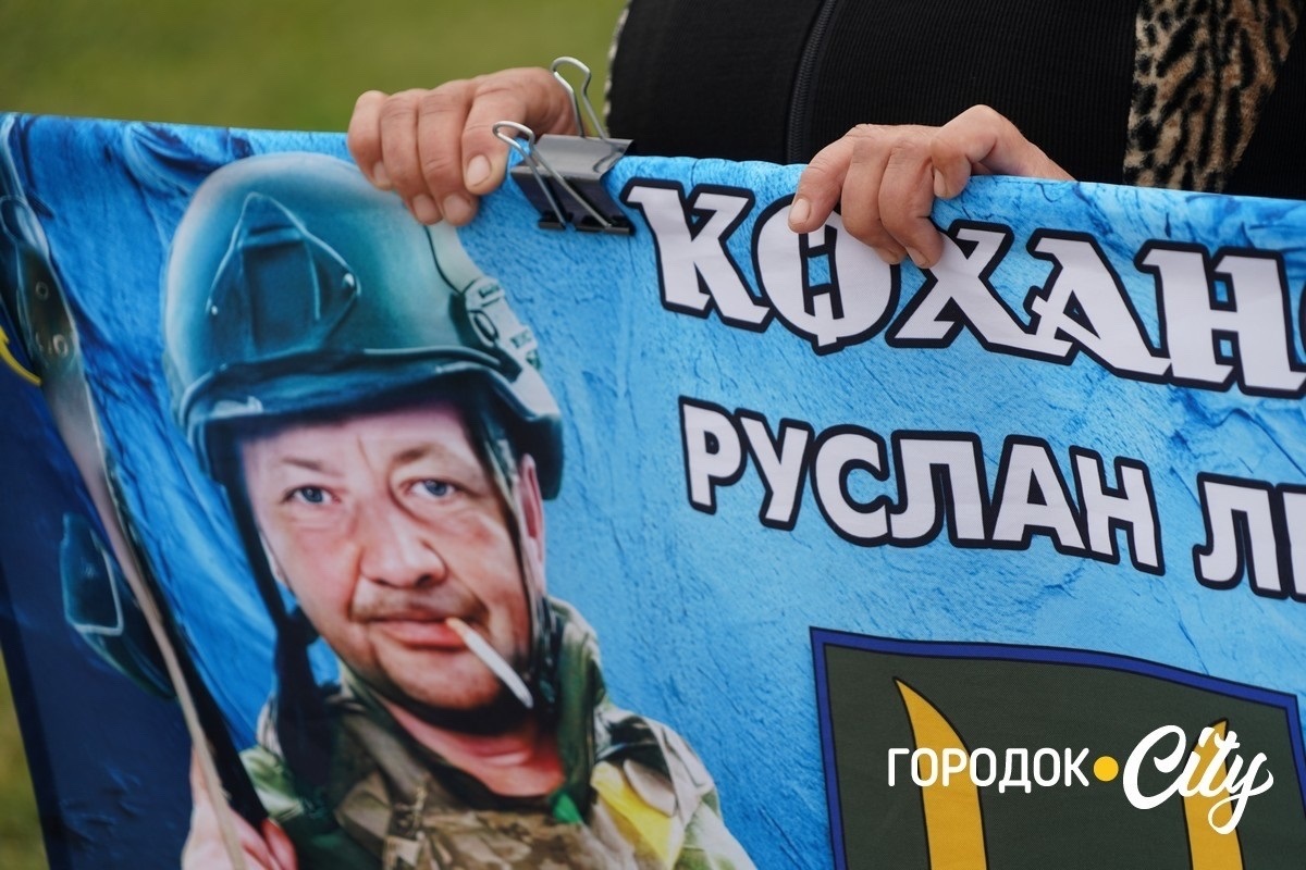 Щосуботи — з портретами рідних. У Городку провели 67-му акцію. ФОТОРЕПОРТАЖ
