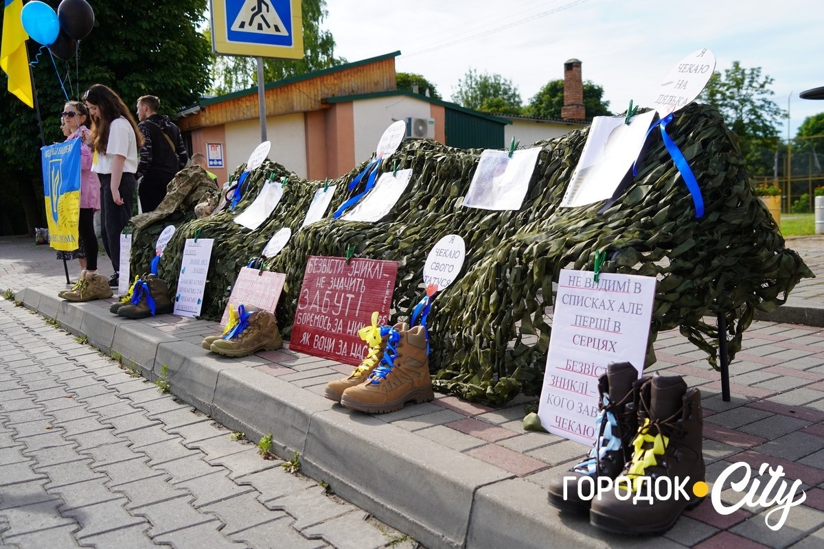 У Сатанові провели автопробіг на підтримку зниклих безвісти та полонених