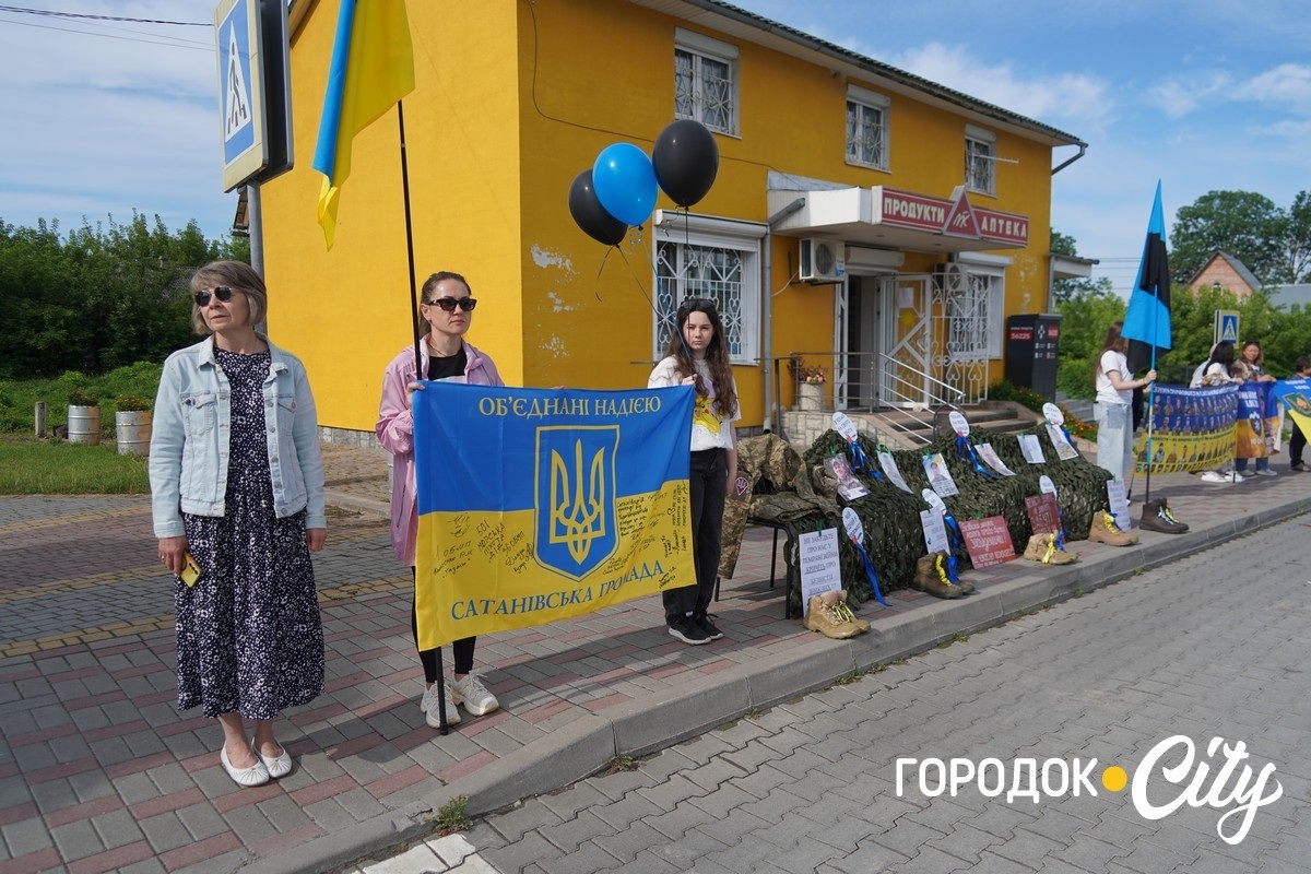 У Сатанові провели автопробіг на підтримку зниклих безвісти та полонених