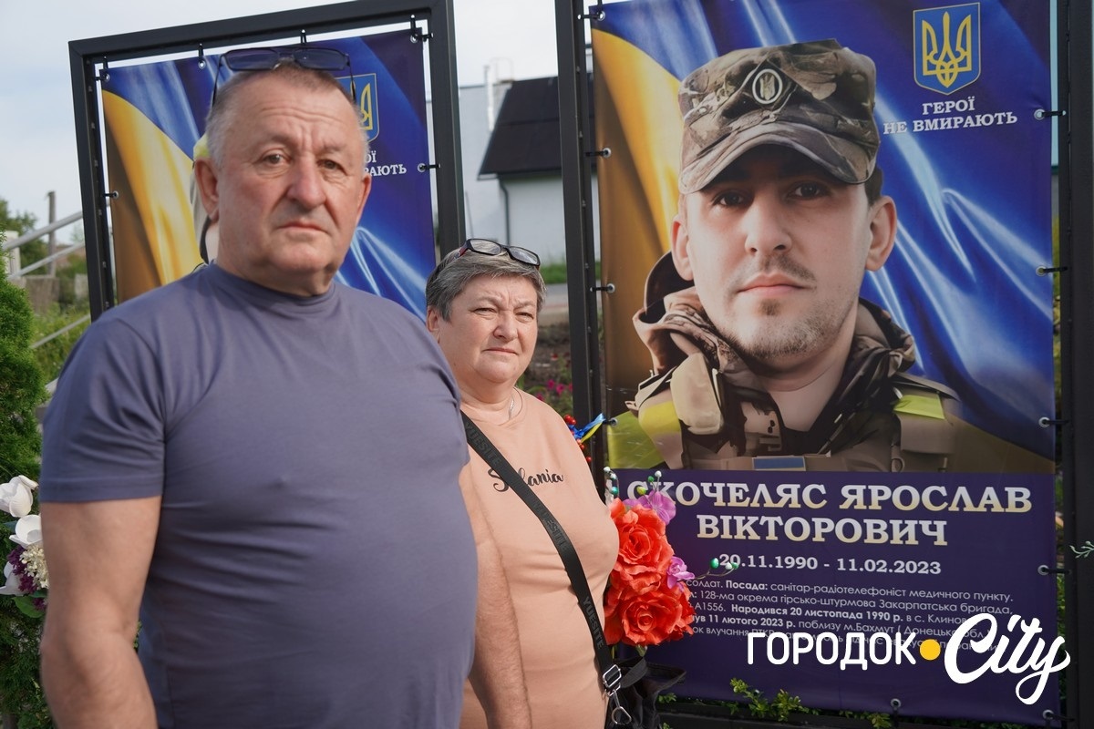 У Сатанові провели автопробіг на підтримку зниклих безвісти та полонених