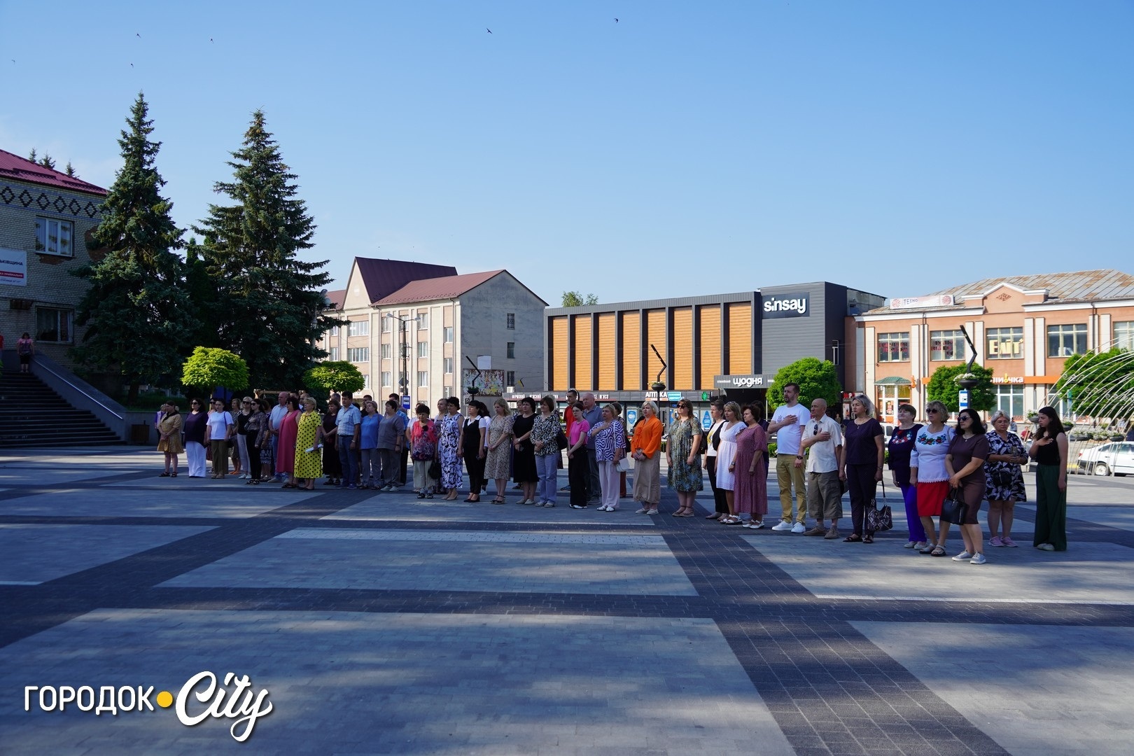 День Української Державності у Городку: пам’ять, єдність і вдячність захисникам