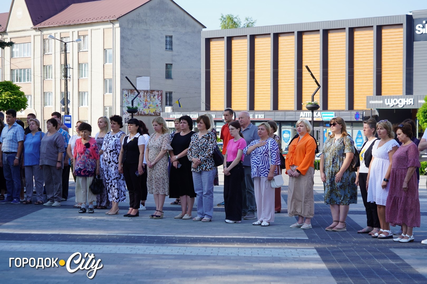 День Української Державності у Городку: пам’ять, єдність і вдячність захисникам