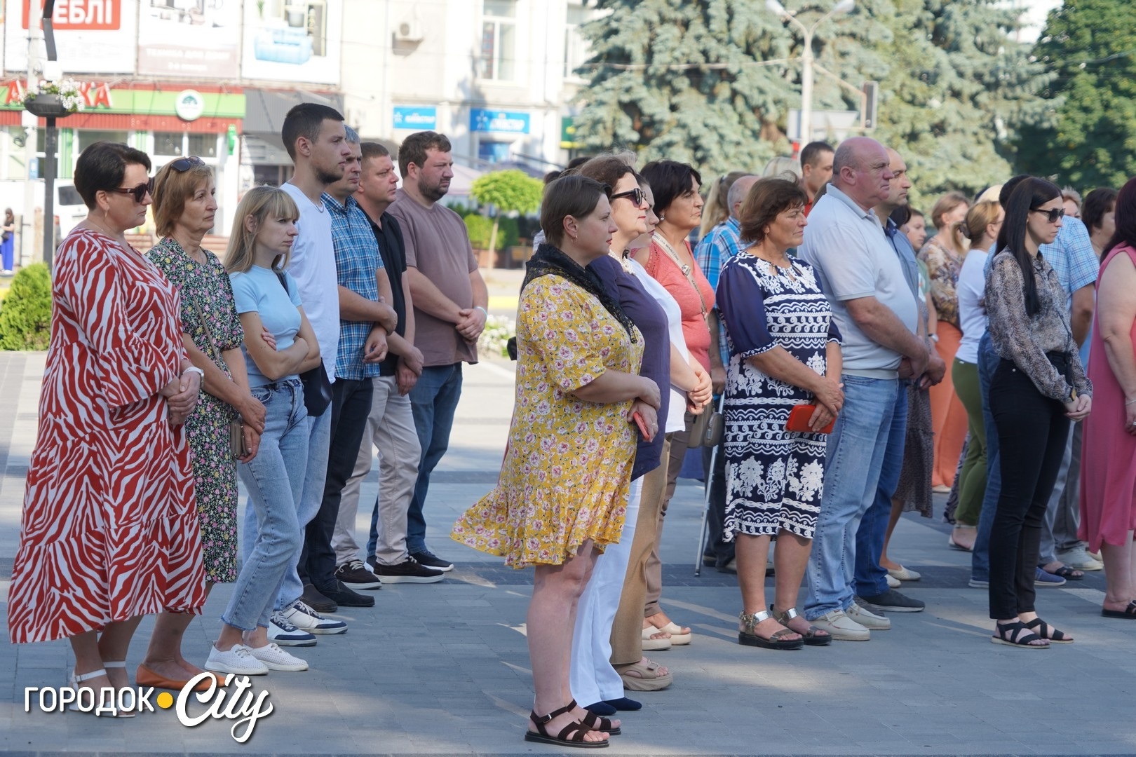 День Української Державності у Городку: пам’ять, єдність і вдячність захисникам