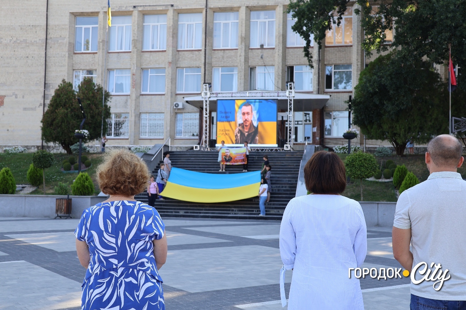 У третю річницю загибелі в Городку згадали воїна Андрія Поліщука