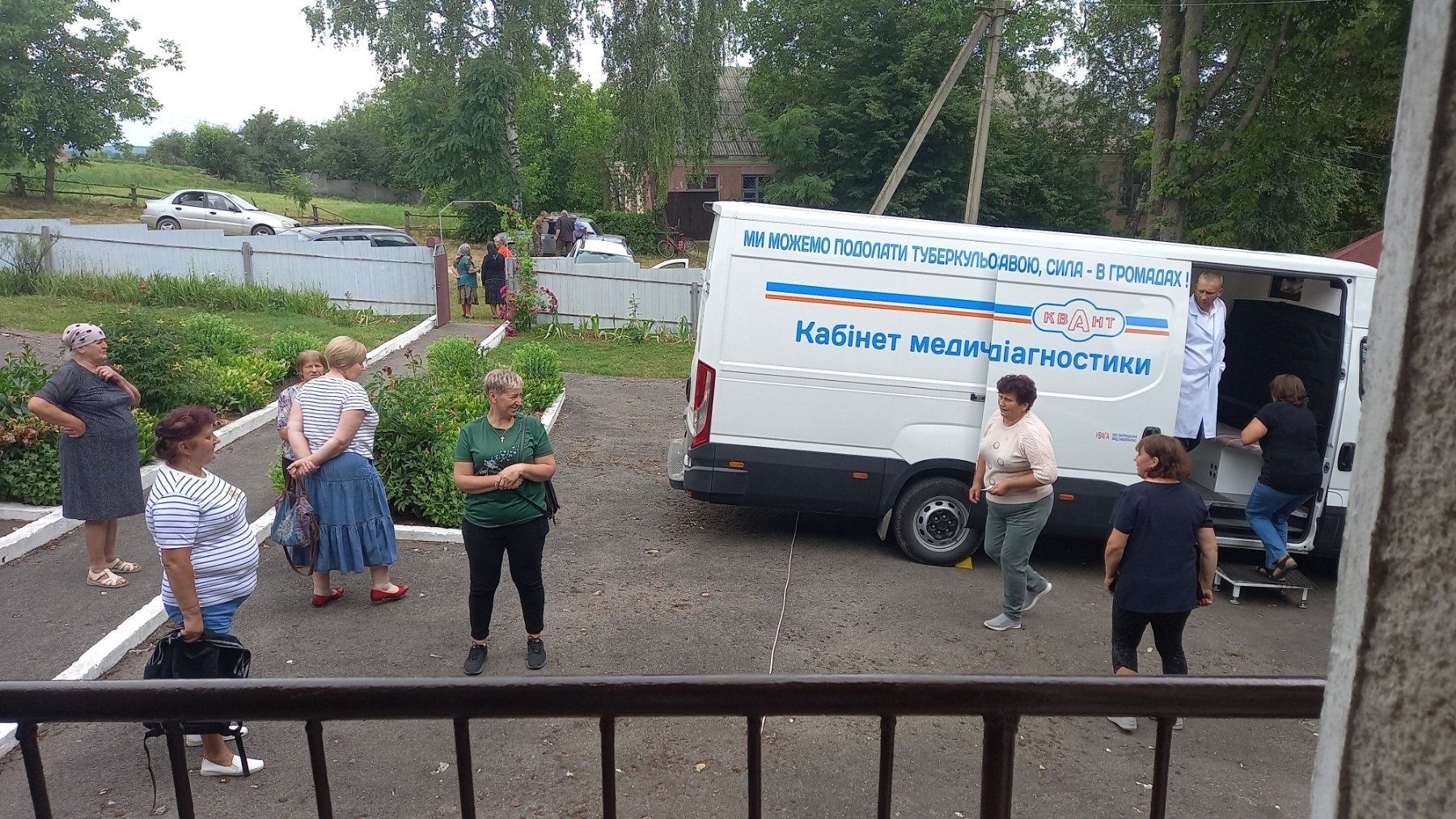 Понад 20 тисяч декларацій і нові послуги: чим живе Городоцький центр ПМСД