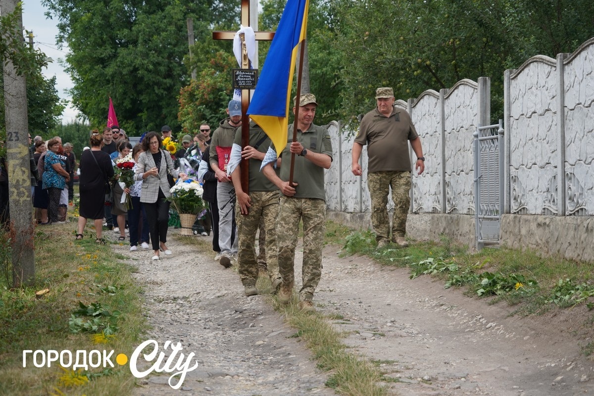 Городоччани провели в останню путь захисника Антона Яворського