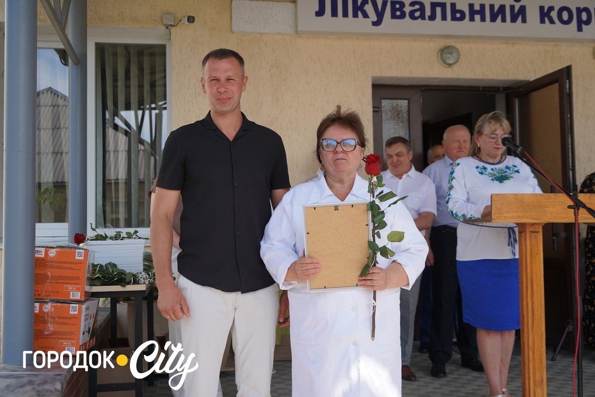 У Городку відзначили День медика та подякували тим, хто щодня рятує життя