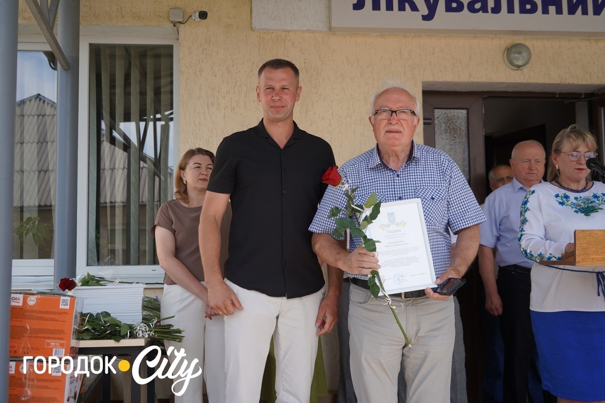 У Городку відзначили День медика та подякували тим, хто щодня рятує життя