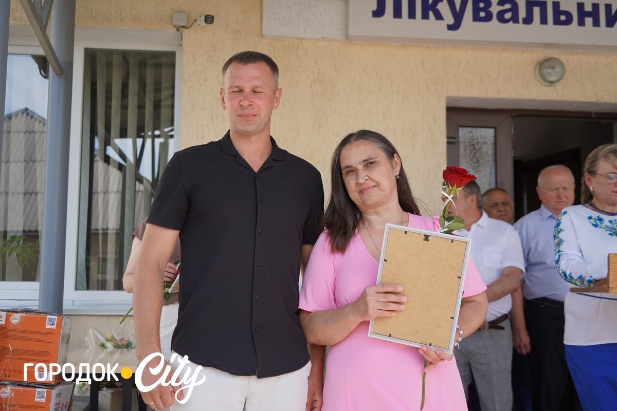 У Городку відзначили День медика та подякували тим, хто щодня рятує життя