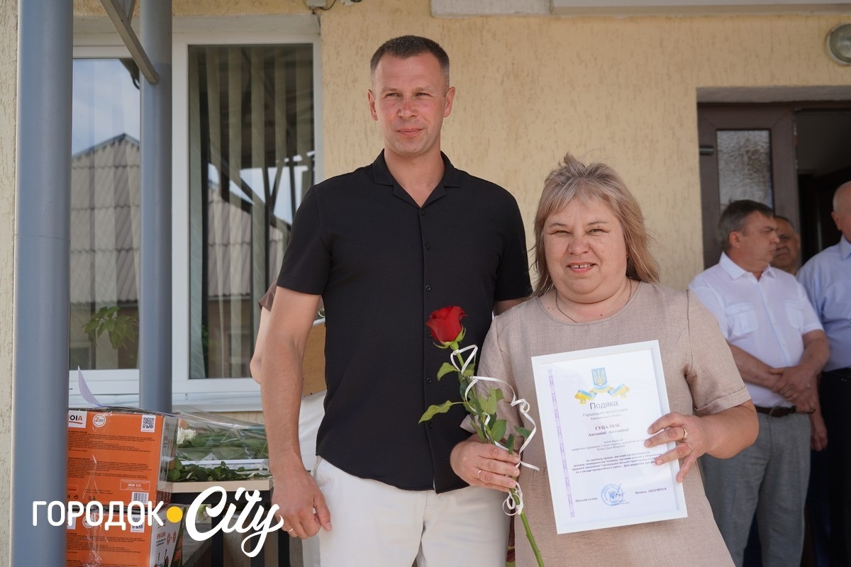 У Городку відзначили День медика та подякували тим, хто щодня рятує життя