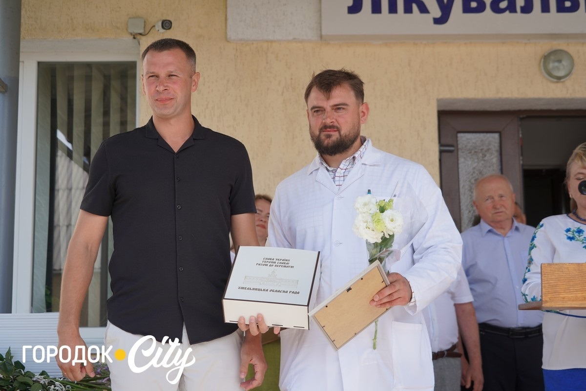 У Городку відзначили День медика та подякували тим, хто щодня рятує життя