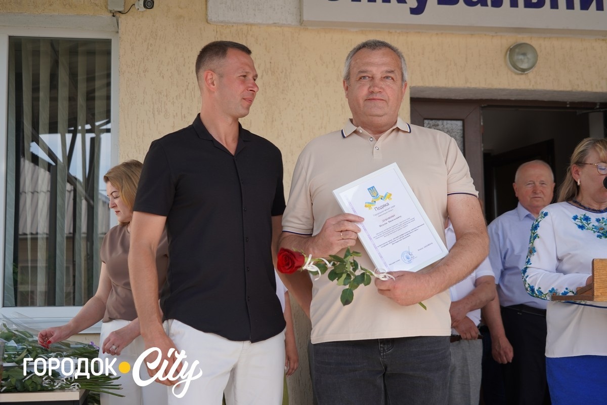 У Городку відзначили День медика та подякували тим, хто щодня рятує життя