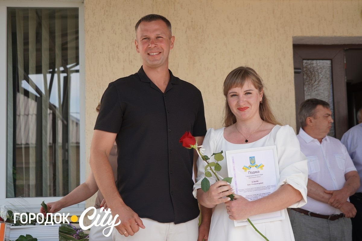 У Городку відзначили День медика та подякували тим, хто щодня рятує життя