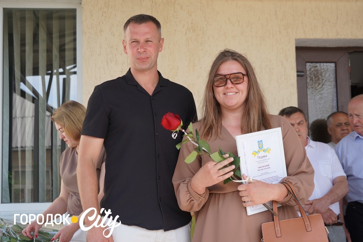 У Городку відзначили День медика та подякували тим, хто щодня рятує життя