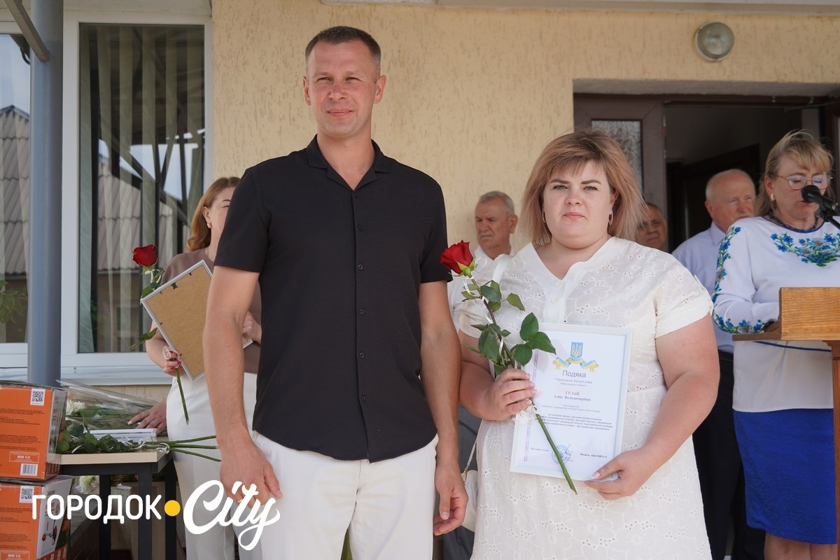 У Городку відзначили День медика та подякували тим, хто щодня рятує життя