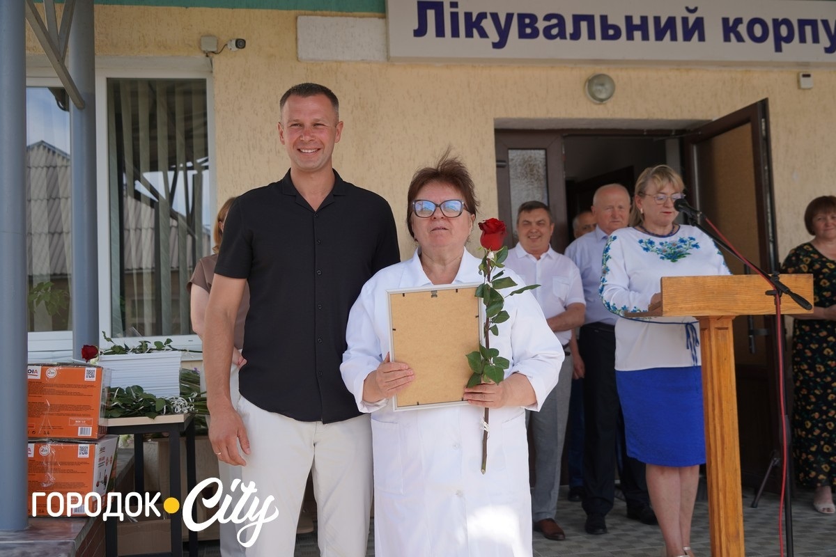 У Городку відзначили День медика та подякували тим, хто щодня рятує життя
