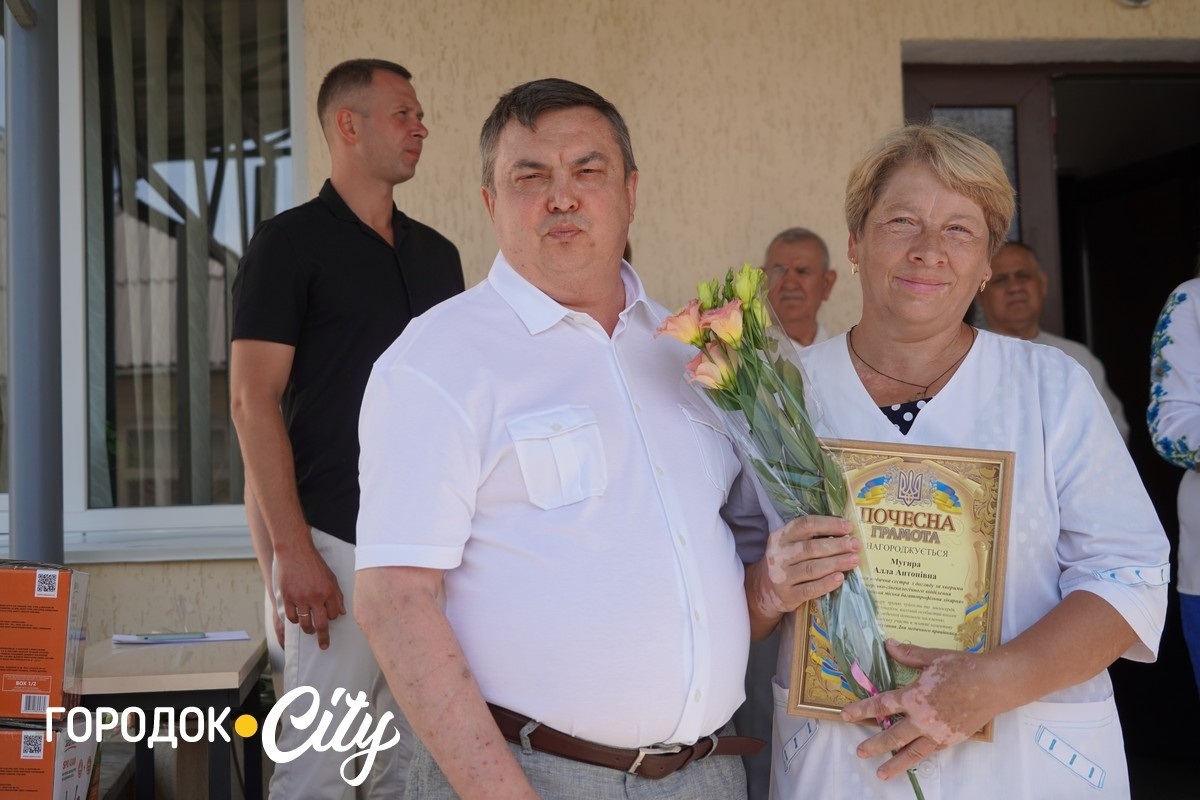 У Городку відзначили День медика та подякували тим, хто щодня рятує життя