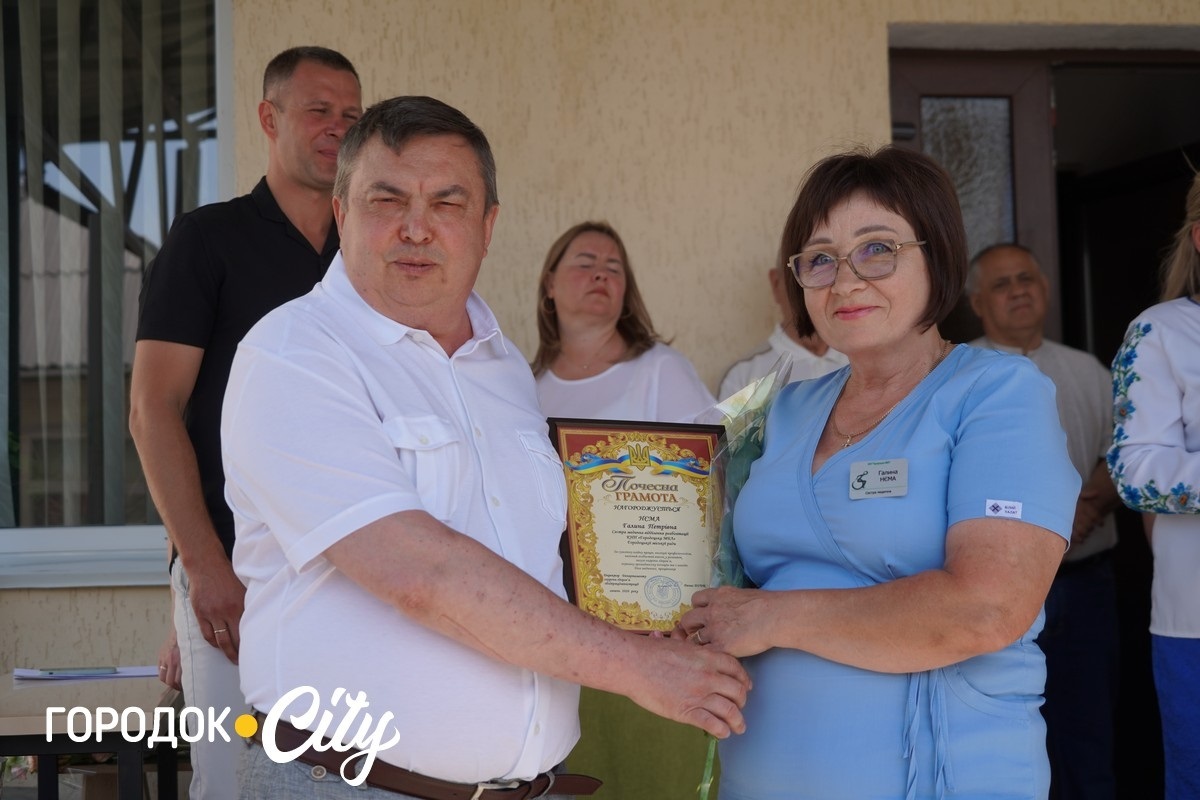 У Городку відзначили День медика та подякували тим, хто щодня рятує життя