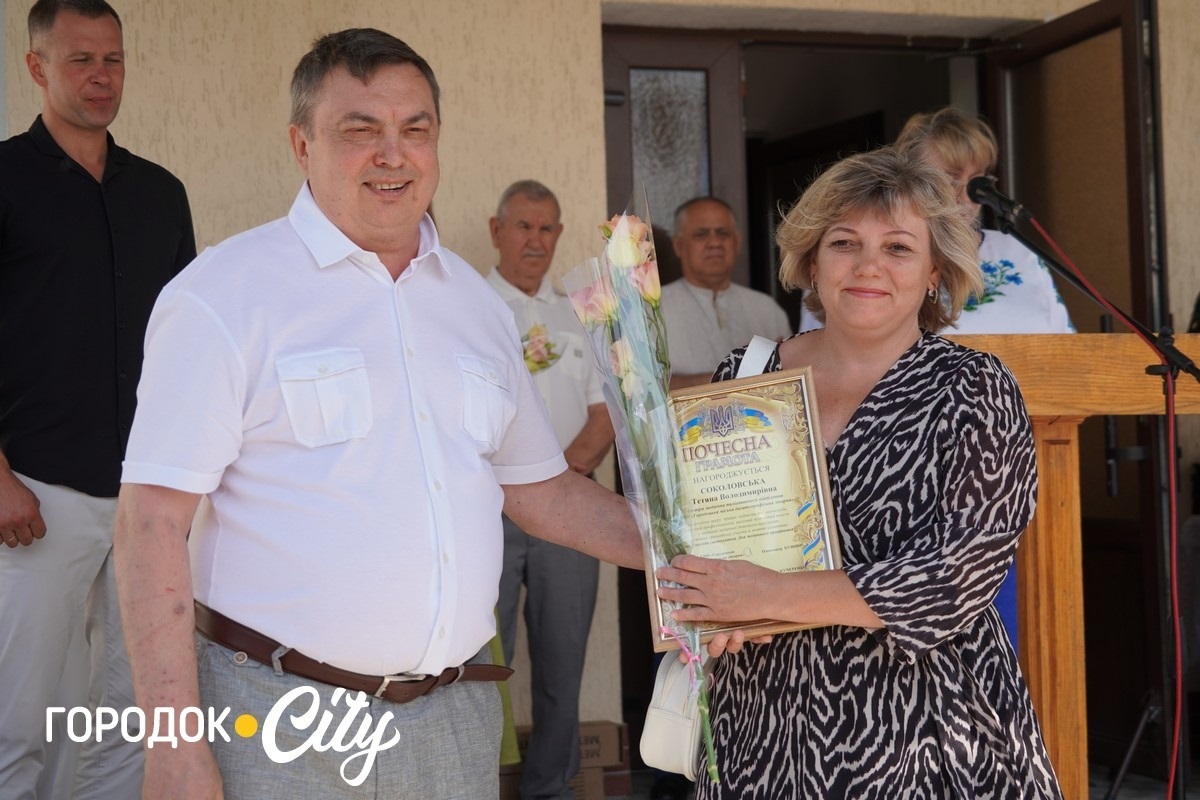 У Городку відзначили День медика та подякували тим, хто щодня рятує життя