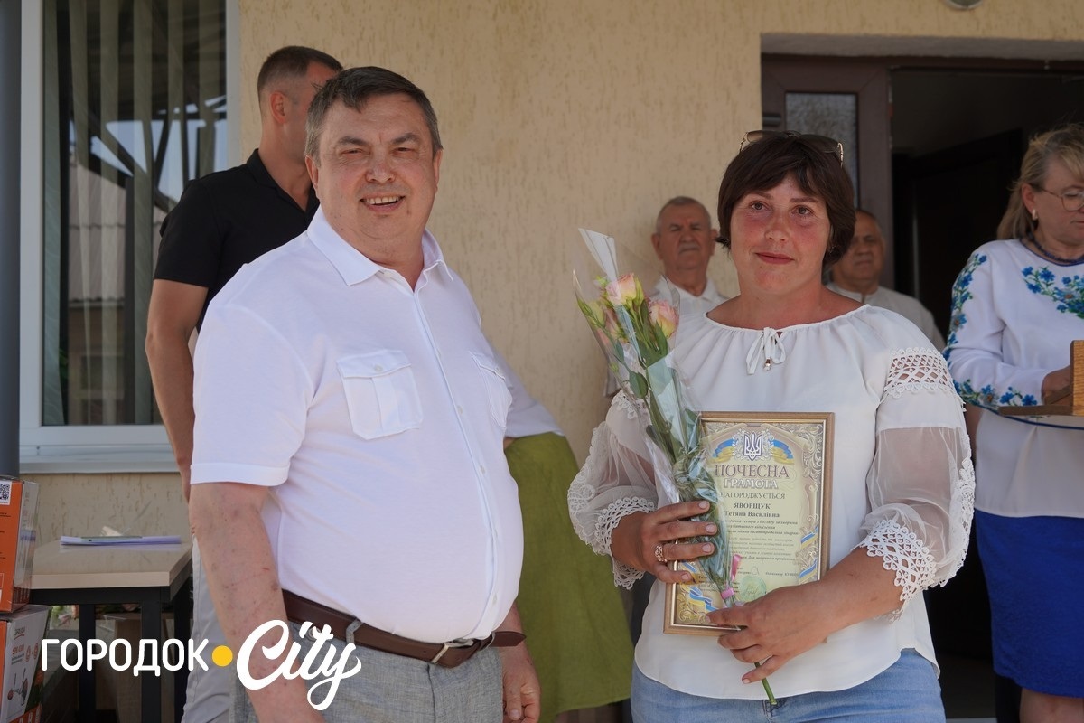 У Городку відзначили День медика та подякували тим, хто щодня рятує життя