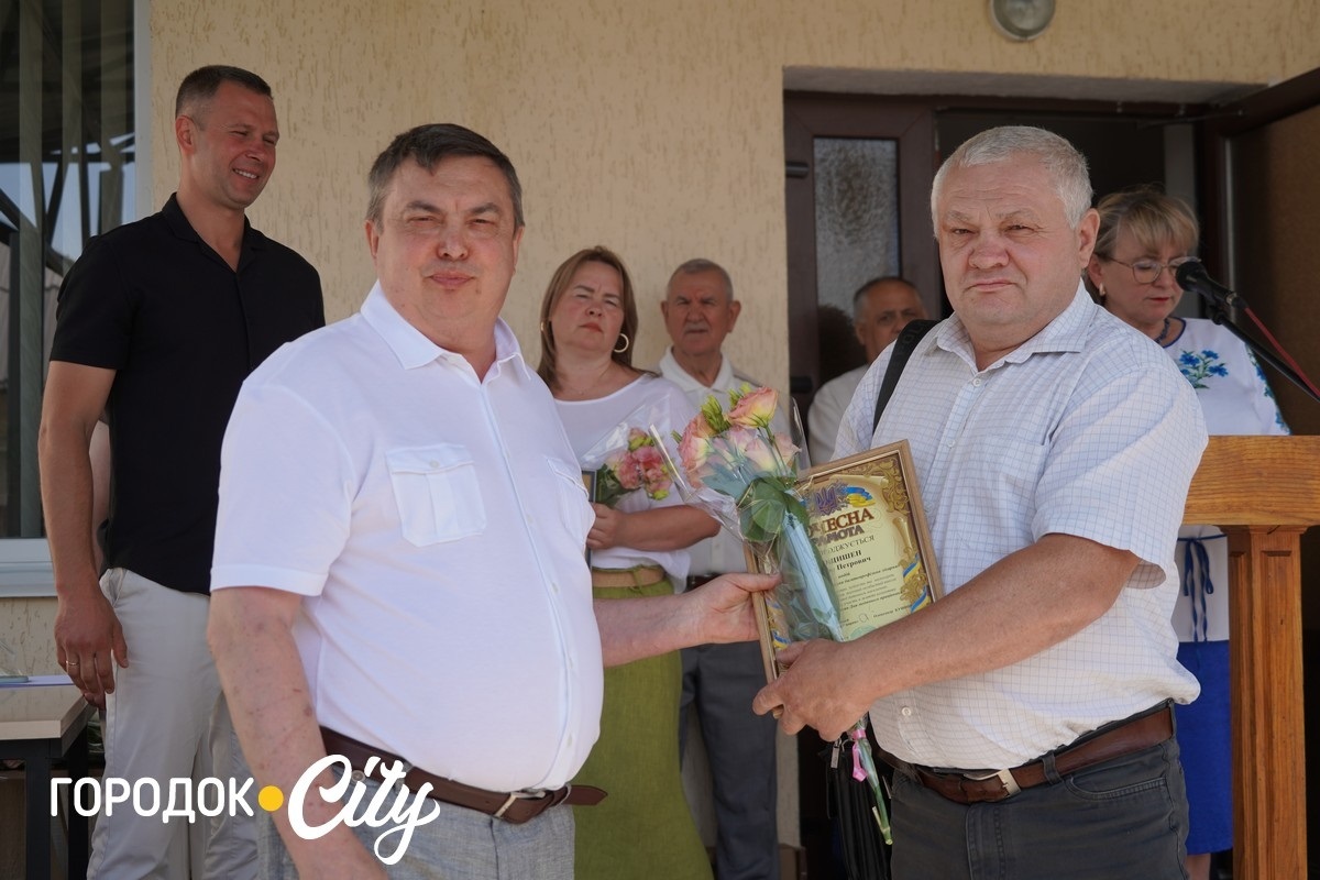 У Городку відзначили День медика та подякували тим, хто щодня рятує життя