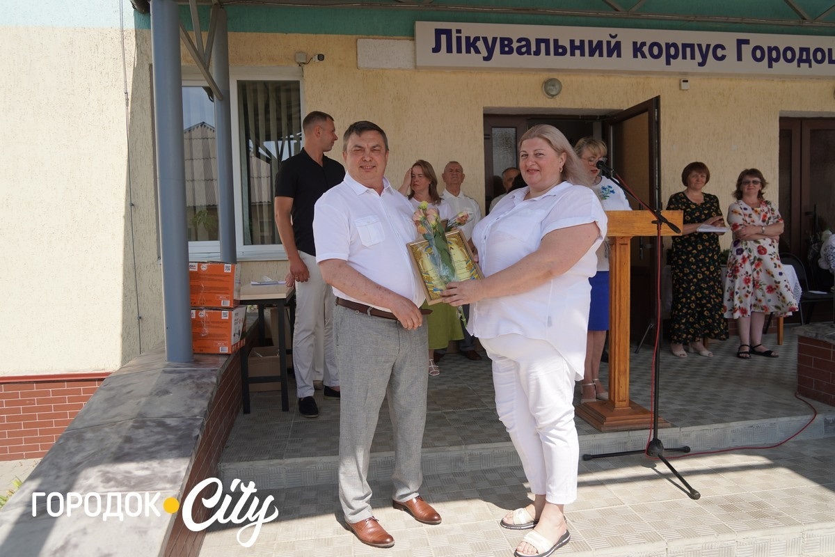 У Городку відзначили День медика та подякували тим, хто щодня рятує життя