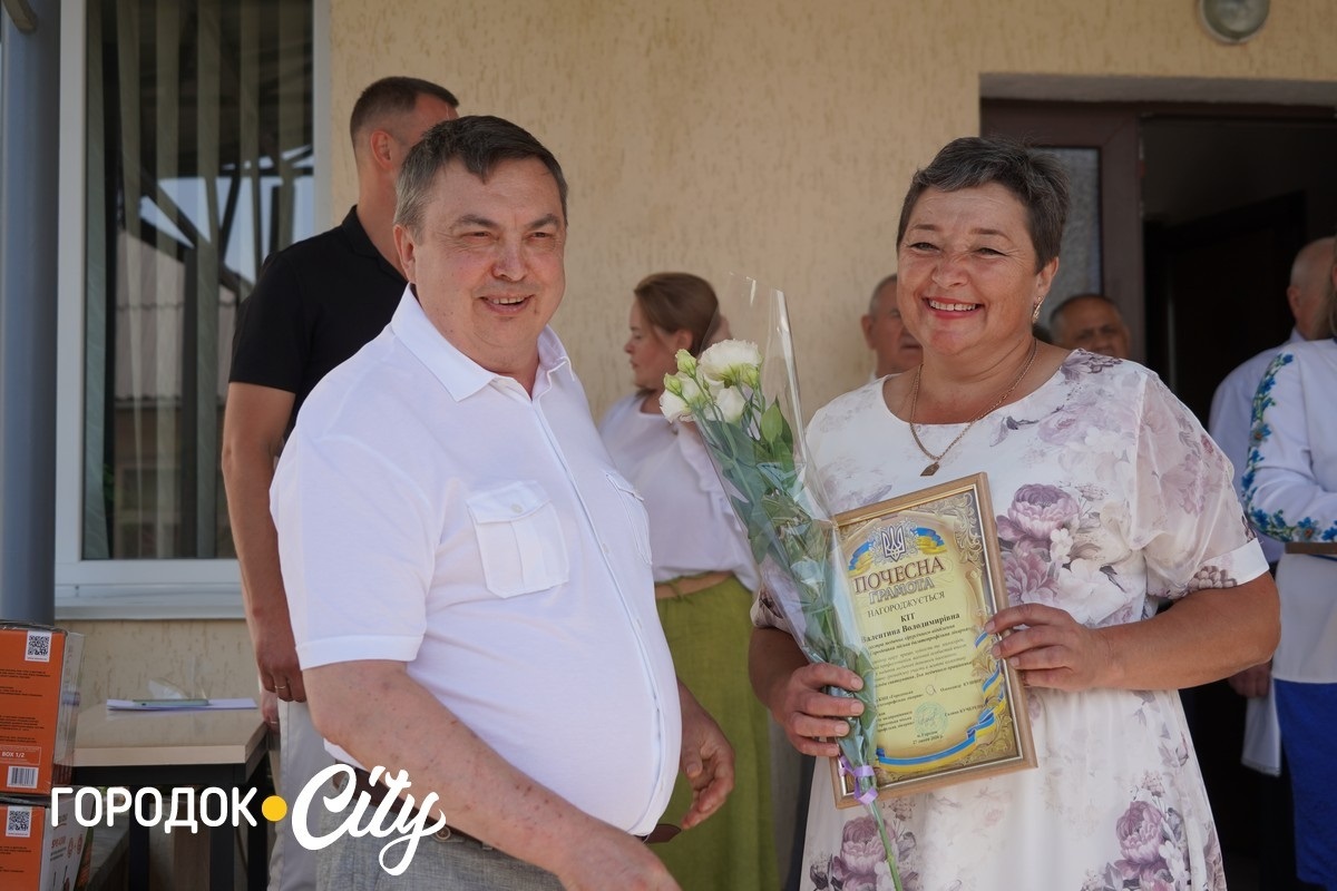 У Городку відзначили День медика та подякували тим, хто щодня рятує життя