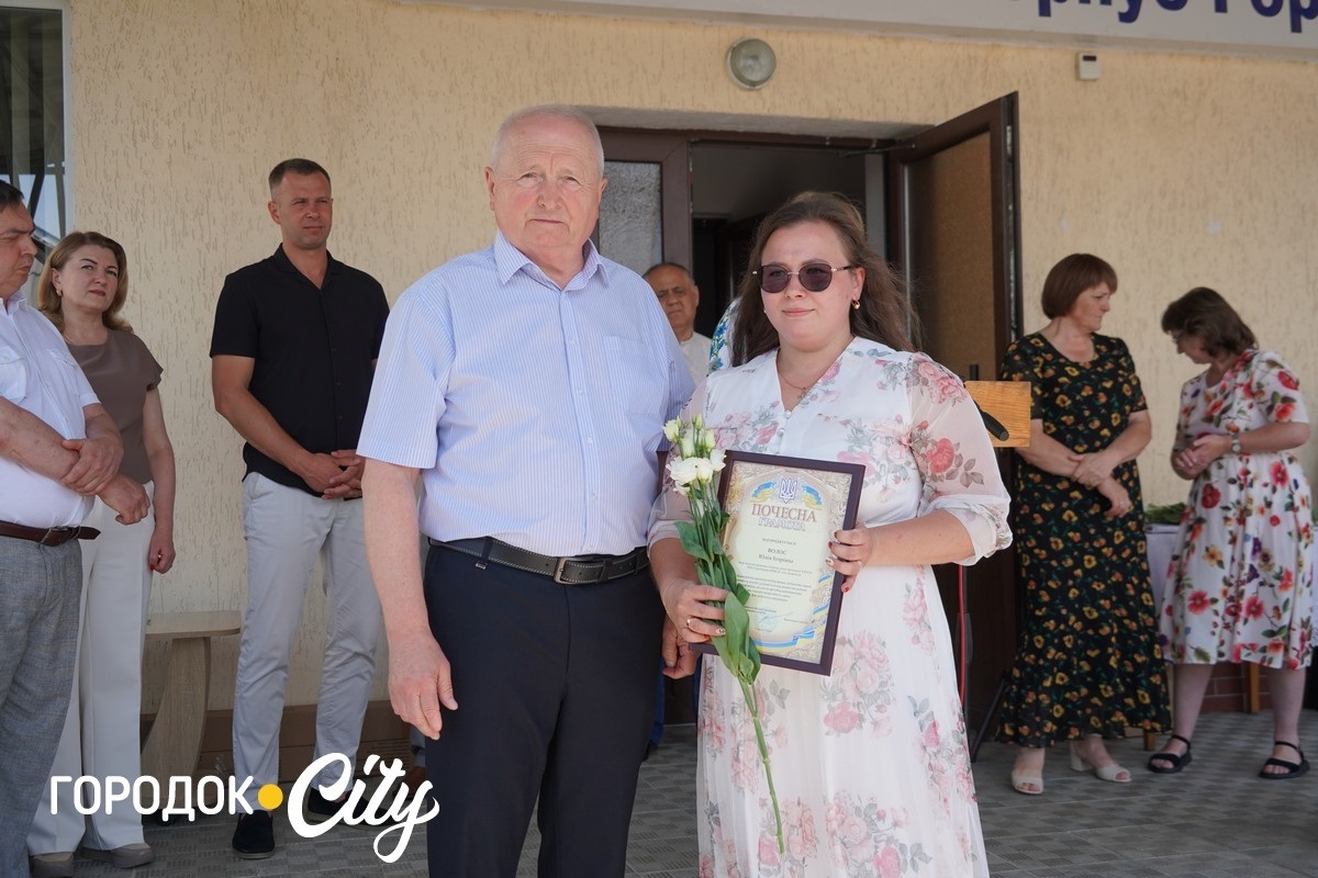 У Городку відзначили День медика та подякували тим, хто щодня рятує життя