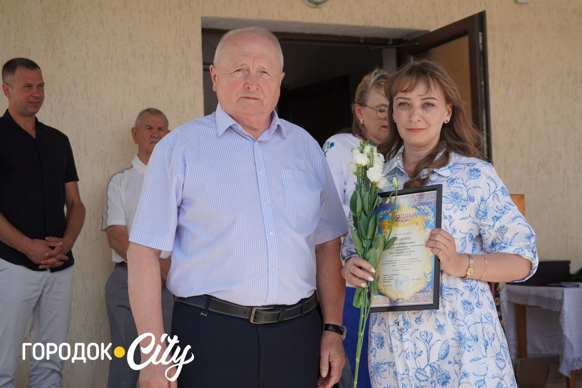 У Городку відзначили День медика та подякували тим, хто щодня рятує життя
