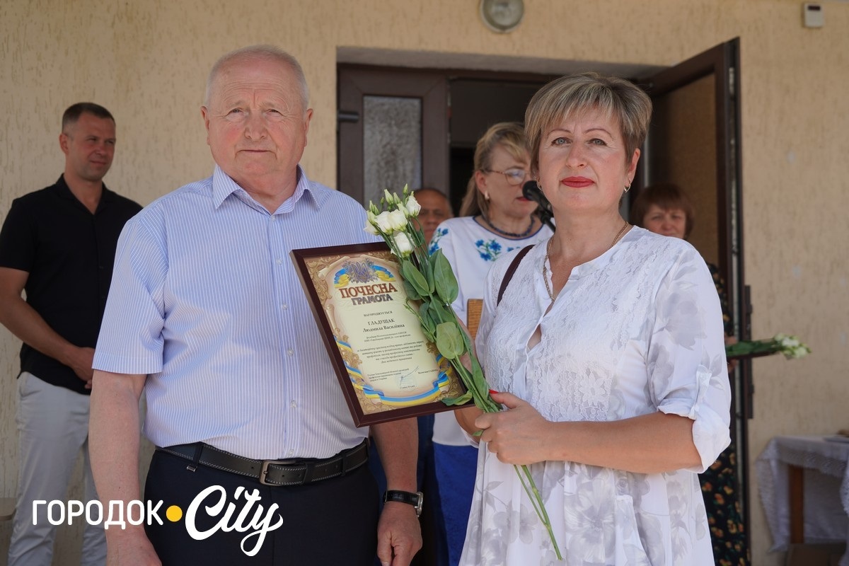 У Городку відзначили День медика та подякували тим, хто щодня рятує життя