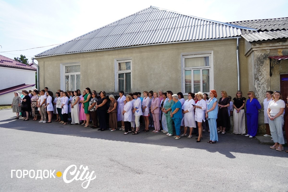 У Городку відзначили День медика та подякували тим, хто щодня рятує життя
