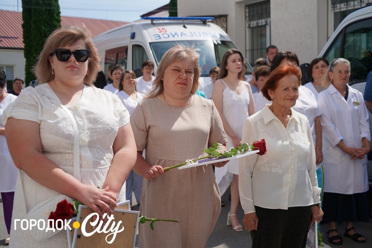 У Городку відзначили День медика та подякували тим, хто щодня рятує життя