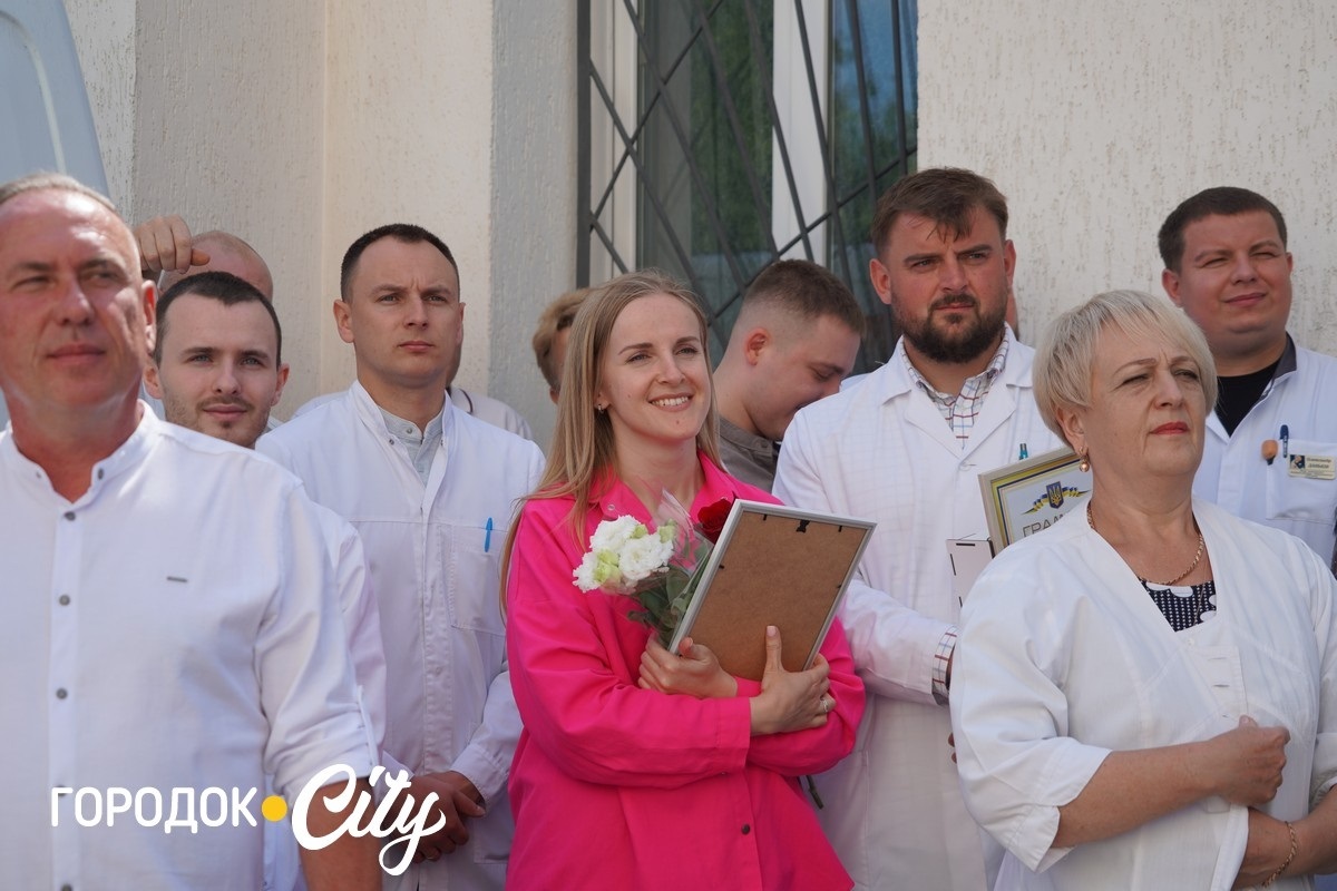 У Городку відзначили День медика та подякували тим, хто щодня рятує життя