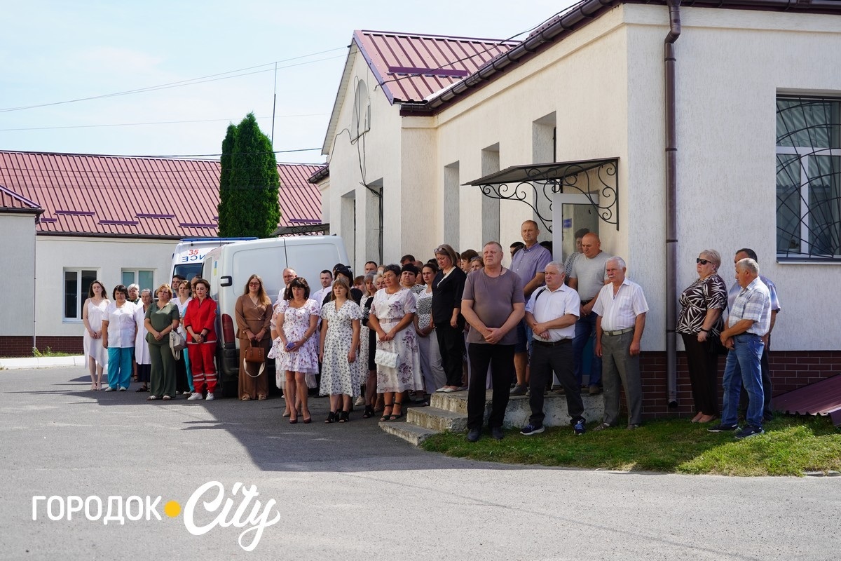 У Городку відзначили День медика та подякували тим, хто щодня рятує життя