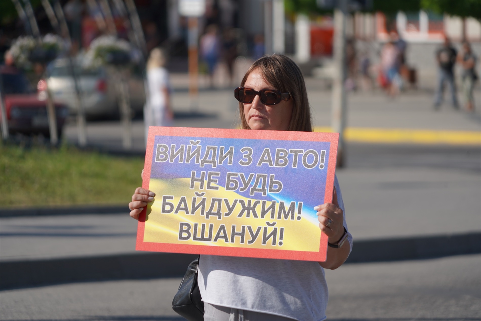 На Городоччині згадали полеглого воїна Віталія Чернеця із Жищинець
