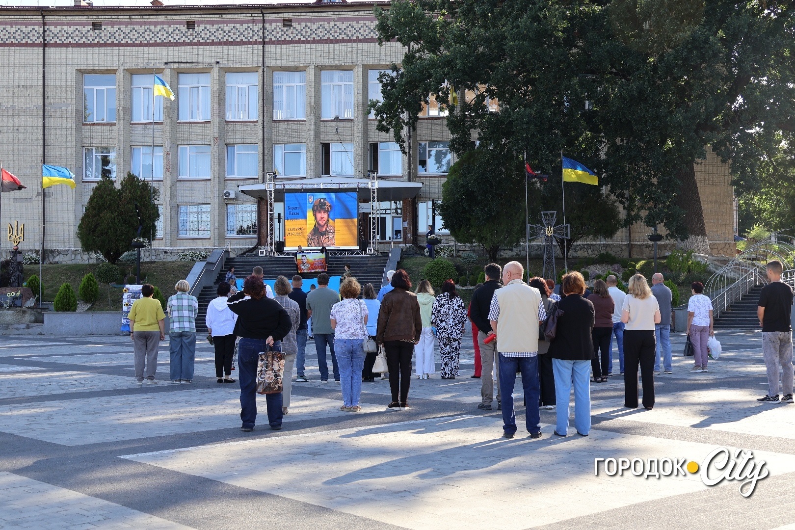 У Городку вшанували пам'ять Павла Борити та українців, загиблих і закатованих у полоні