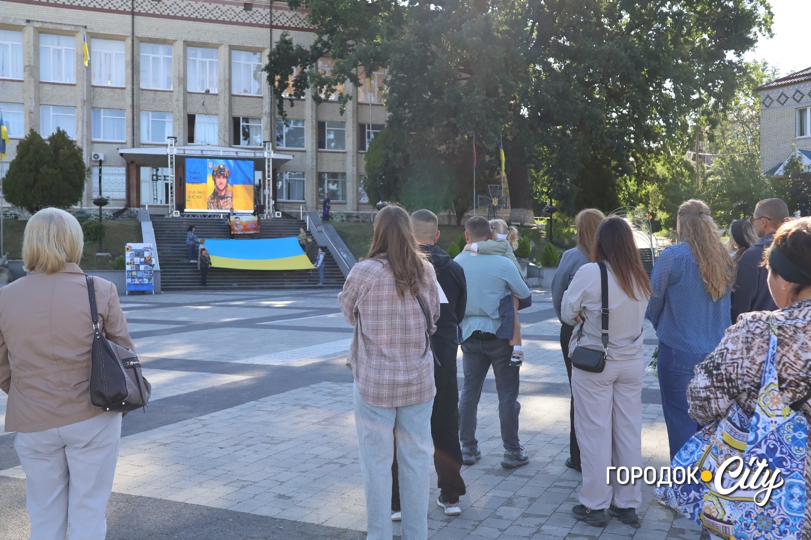 У Городку вшанували пам'ять Павла Борити та українців, загиблих і закатованих у полоні