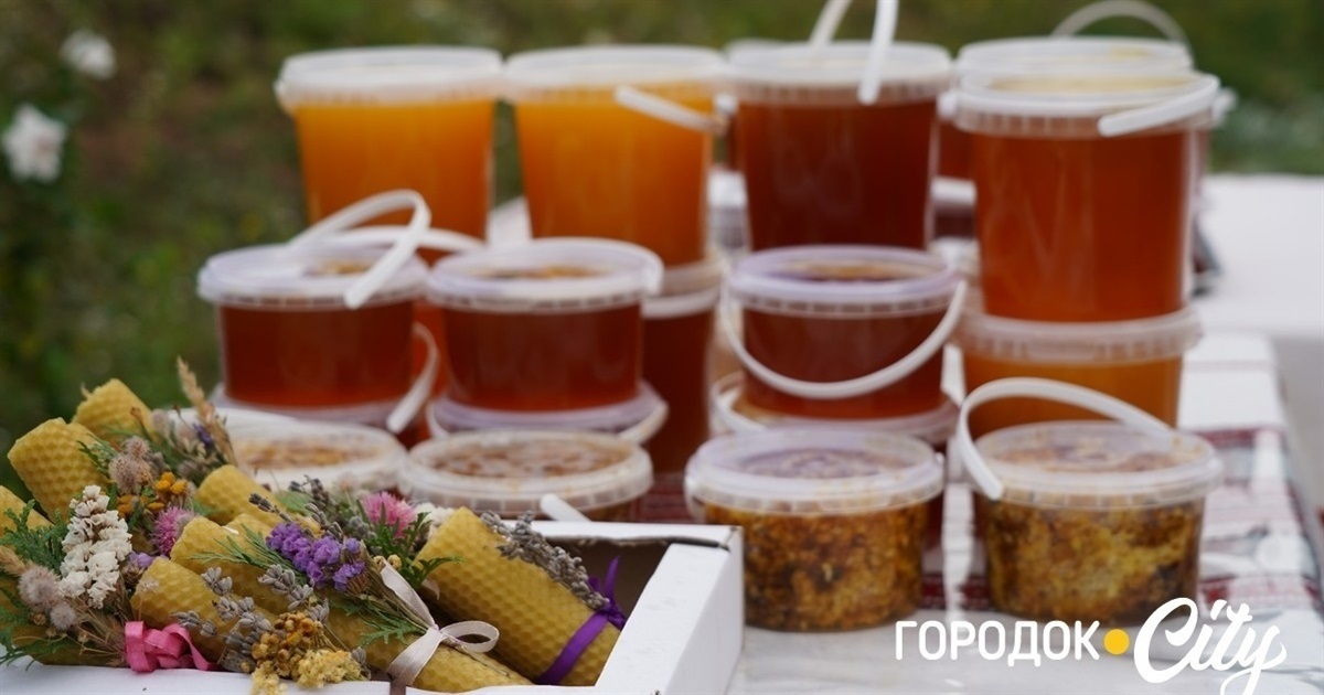 Мед, зібраний городоцькими пасічниками.