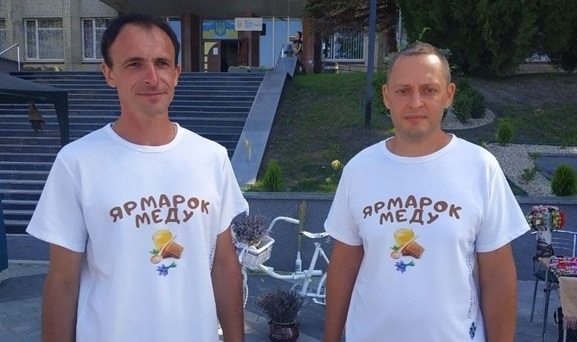 Бджоли і хімія: як у Городоцькій громаді шукають баланс між пасічниками та аграріями
