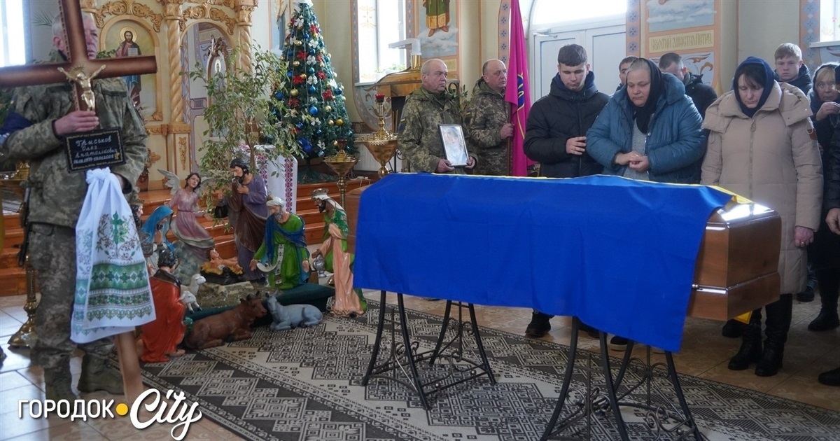 Прощання з воїном і комунальником Олегом Гриськовим.