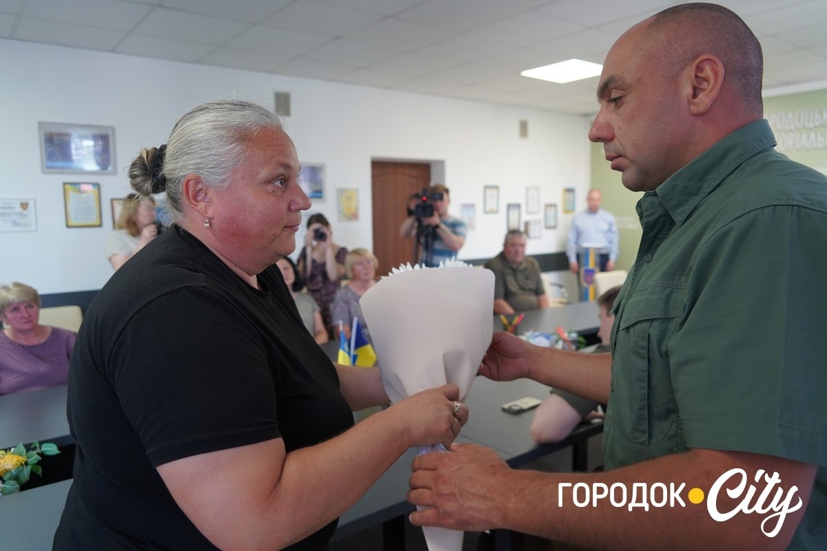 Рідним двох полеглих захисників у Городку вручили посмертні нагороди